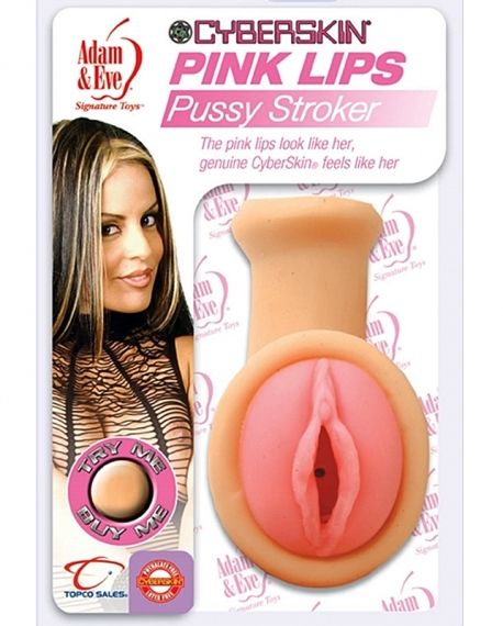 Мастурбатор - Pink Lips Pussy Stroker