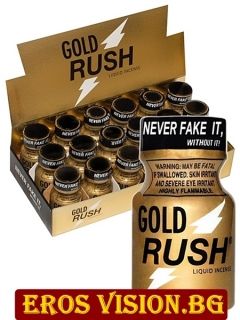 Попърс - Gold Rush 10 ml